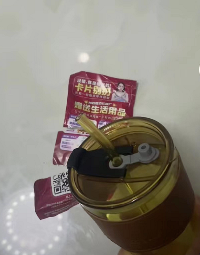 当心！这是一种新型诈骗方式！近期多人报案，多地警方提醒→