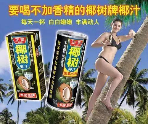 图片来源:网络