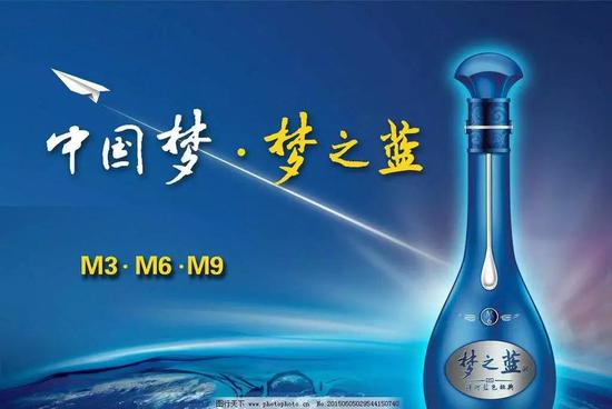 梦之蓝规模逼近海之蓝:洋河股份重申 全年目标不下调