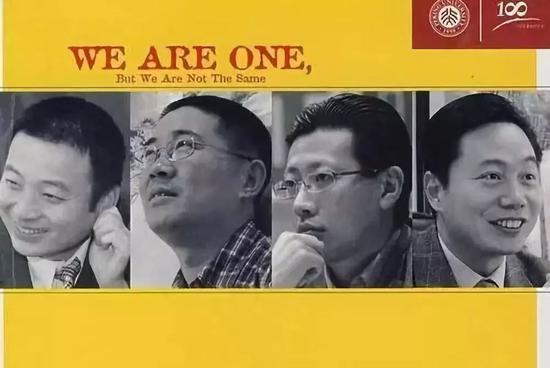 皇冠开户现金,杨再兴身世大起底,牵出一代奸相秦桧
