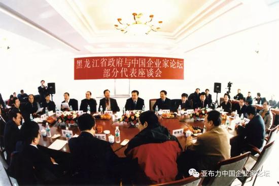 vwin德赢手机客户端下载-库伦旗举行2019年“旗长杯”校园足球联赛