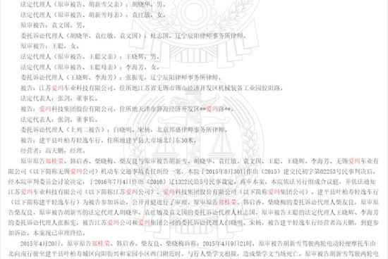 皇冠6388app足球|消防车救火归来遭收费站阻拦?南昌消防和江西高速各执一词