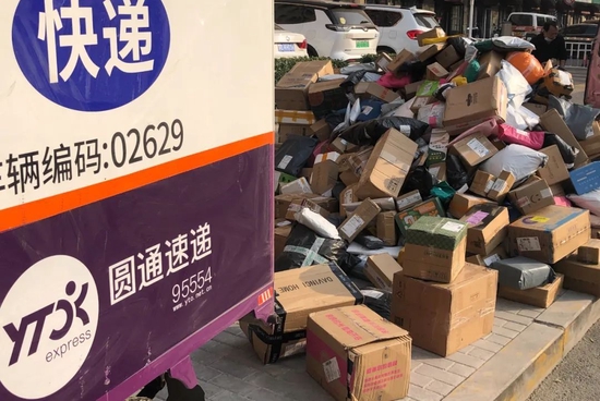 双11观察:不能一边制造污染,一边倡导低碳 双11观察:不能一边制造污染,一边倡导低碳