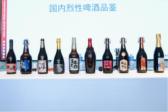 第七届国家级啤酒评酒委员2023年会在泸州召开