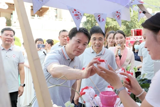 茅台：将每年5月29日定为“茅台冰淇淋节”