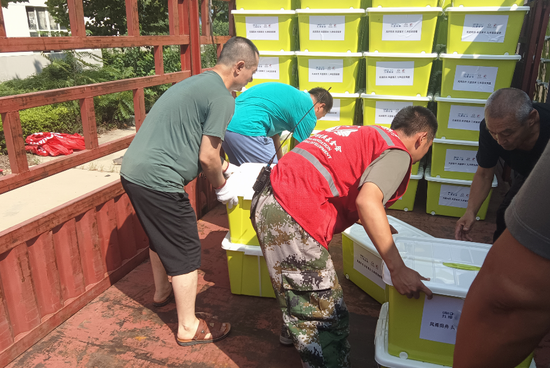九坤公益 | 风雨同舟 我们在行动