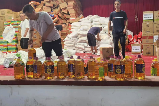 九坤公益 | 风雨同舟 我们在行动