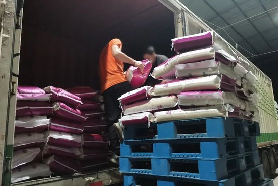 九坤公益 | 风雨同舟 我们在行动