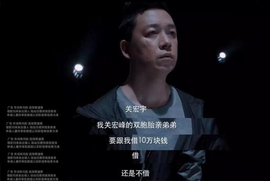 360借条等17家平台盯上抖音获客 最高一天砸