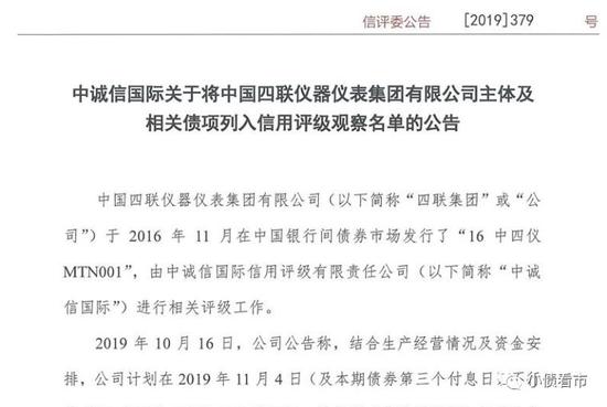 cc彩球网投登录·黄子韬真正男子汉后遗症《小小的追球》遇北极光