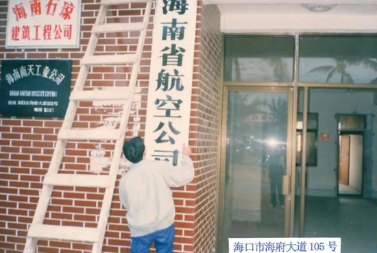 沙巴足彩投注客户端下载|海陵超高人气小区荣星公寓 VS 康桥水岸?