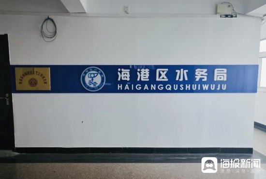 河北秦皇岛一政府部门被曝长期拖欠工程款，当地回应：等化债资金