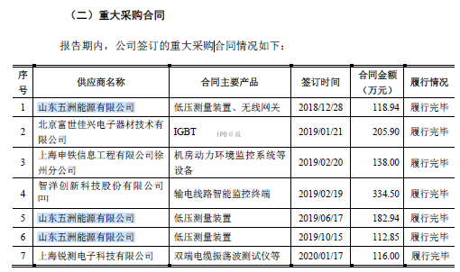 c4fc-kffctcc8159972.png