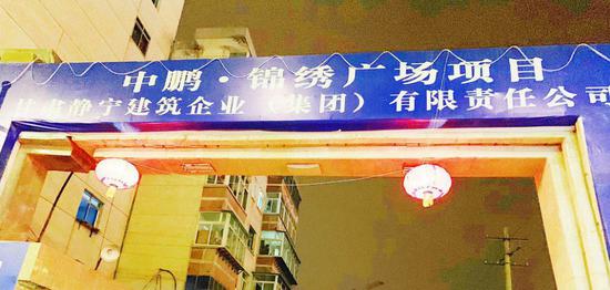 ▲ 路遇被卖掉的西固锅炉厂车间