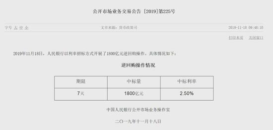 欢乐城娱乐场官方下载|Jensen谈TL在世界赛的排名:我可能会把我们排在前四名