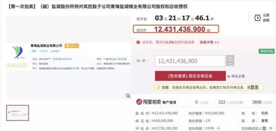 五发娱乐场网址·惠誉警告:意大利现任联合政府将难以维系