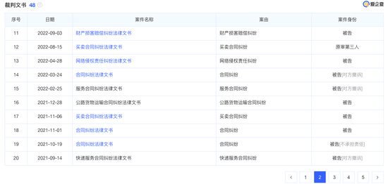 a2c4-a3542295a8fc099b8846df110d7de736.png
