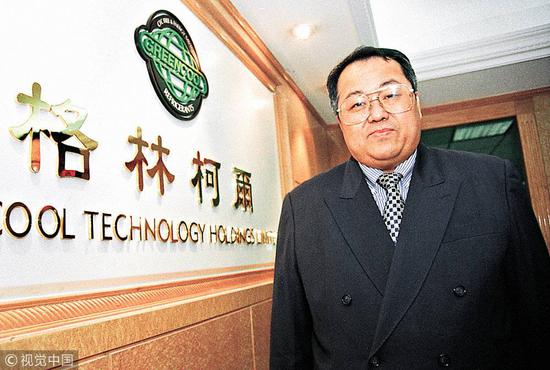 演员顾雏军_新浪财经_新浪网