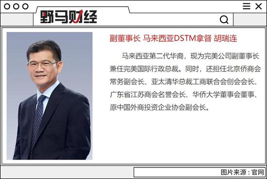 医借贷老总_借贷宝陈思思