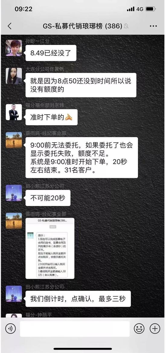 95至尊官网 - 川蜀巨变 砥砺奋进