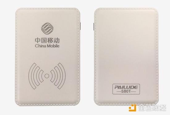 获得“联核云平台”服务授权的电信读卡器
