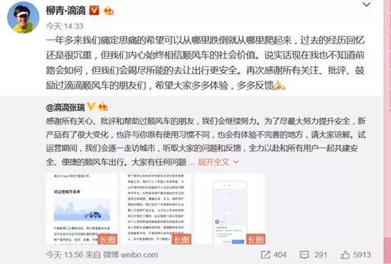 万美娱乐下载app·她出身第一电影家族,演戏却被骂,光环有时不是阶梯,而是障碍