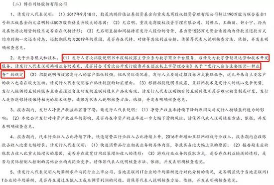 银河娱乐亚博担保网-2亿美金砸向瑞幸