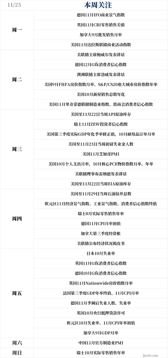 「邀请注册送现金2018」文史宴:北宋统一为什么要先南后北,耗尽锐气再也敌不过契丹