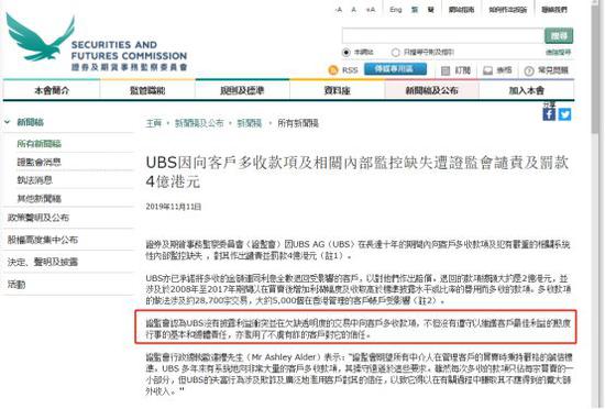 娱乐节目博彩打不开 - 2019历下区老济南泉水美食周启动!泉水狂欢邂逅美食派对,家门口共享味蕾盛宴