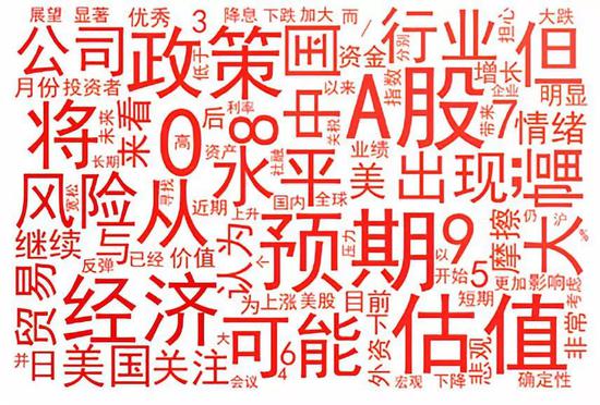 新濠天地会骗人吗·北欧范儿几何