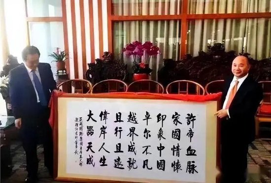 500强企业烂尾记：正威集团如何骗了中国十几年？