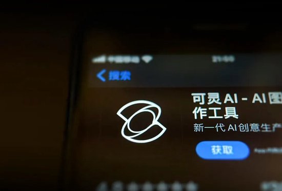 来源:视觉中国
