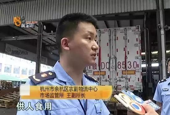 新华社揭秘烂水果去哪了 知道答案后整个人都不好了