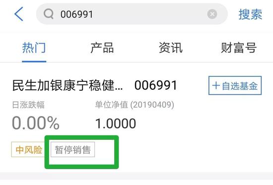 米兰体育- 米兰体育官方网站- 米兰体育APP下载华安创新混合基金2024年报解析：利润229167万元净值增长243%未来投资布局曝光