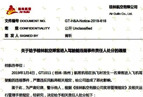 优德88真人游戏 - 15万只看朗逸卡罗拉?加多一两万,豪华品牌都能买啦