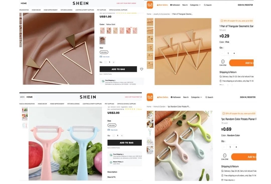 同类小商品的价格对比,左为Shein、右为Temu