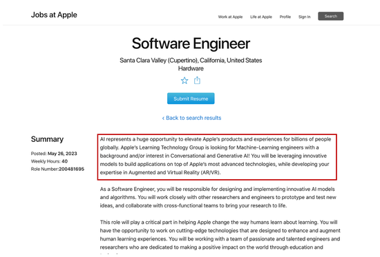 MR头显很酷,但苹果缺席了更主要的事儿