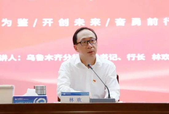 兴业银行中层换防 涉及总行多部门和一级分行 第1张 兴业银行中层换防 涉及总行多部门和一级分行 第1张