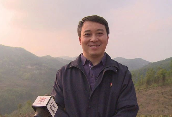 (戴晔)