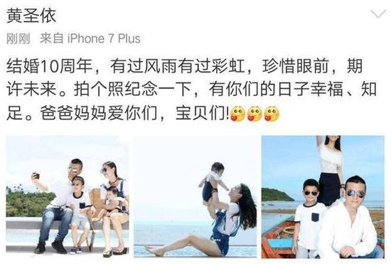 这就让侦探君疑惑了,要么是上市公司信披违规,要么就是有人撒谎了。