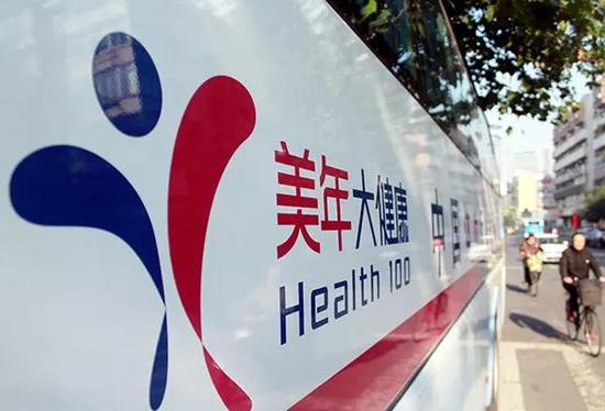 《投资时报》记者 王宏