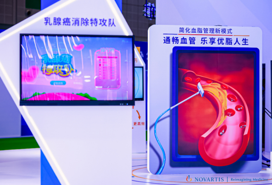 《《imtoken多少可以提现》诺华创新药物中国总裁张颖：聚焦中国健康所需，持续推动创新加速落地》