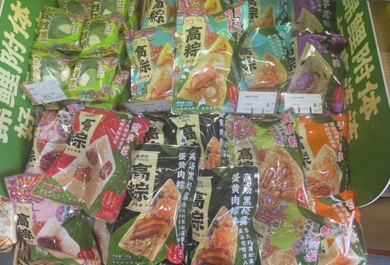 来伊份粽子吃出“带血创可贴”?“零食大王”OEM战略遭考验