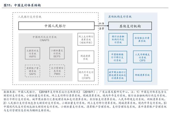怎么注册澳门新葡京真钱官网|香港一青年被诉诈骗母女96万港币 另涉13起诈骗案