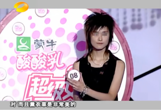 光明乳业，输在不够骚