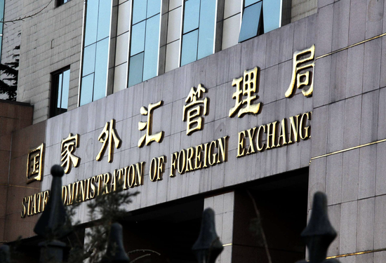 中国外汇储备连升五个月,黄金储备“14连增”