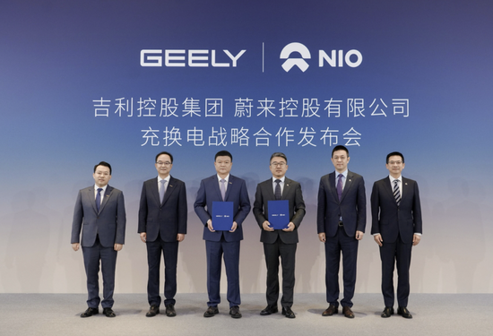 合纵连横时代开始了，吉利48亿入股蔚来能源，持股30%