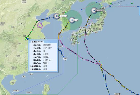 侠客岛:关于寿光洪水的质疑 答案藏在这些细节