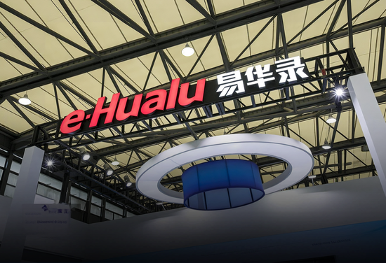 资不抵债，ST压顶！易华录：数据湖变“亏损湖”！