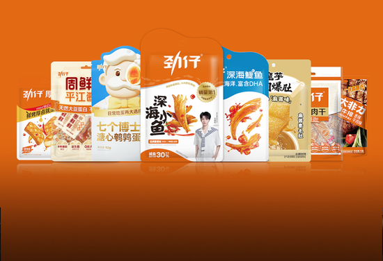 多卖2.6亿，劲仔食品增收难增利